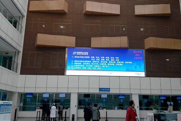 山東省煙臺市戶外全彩顯示屏